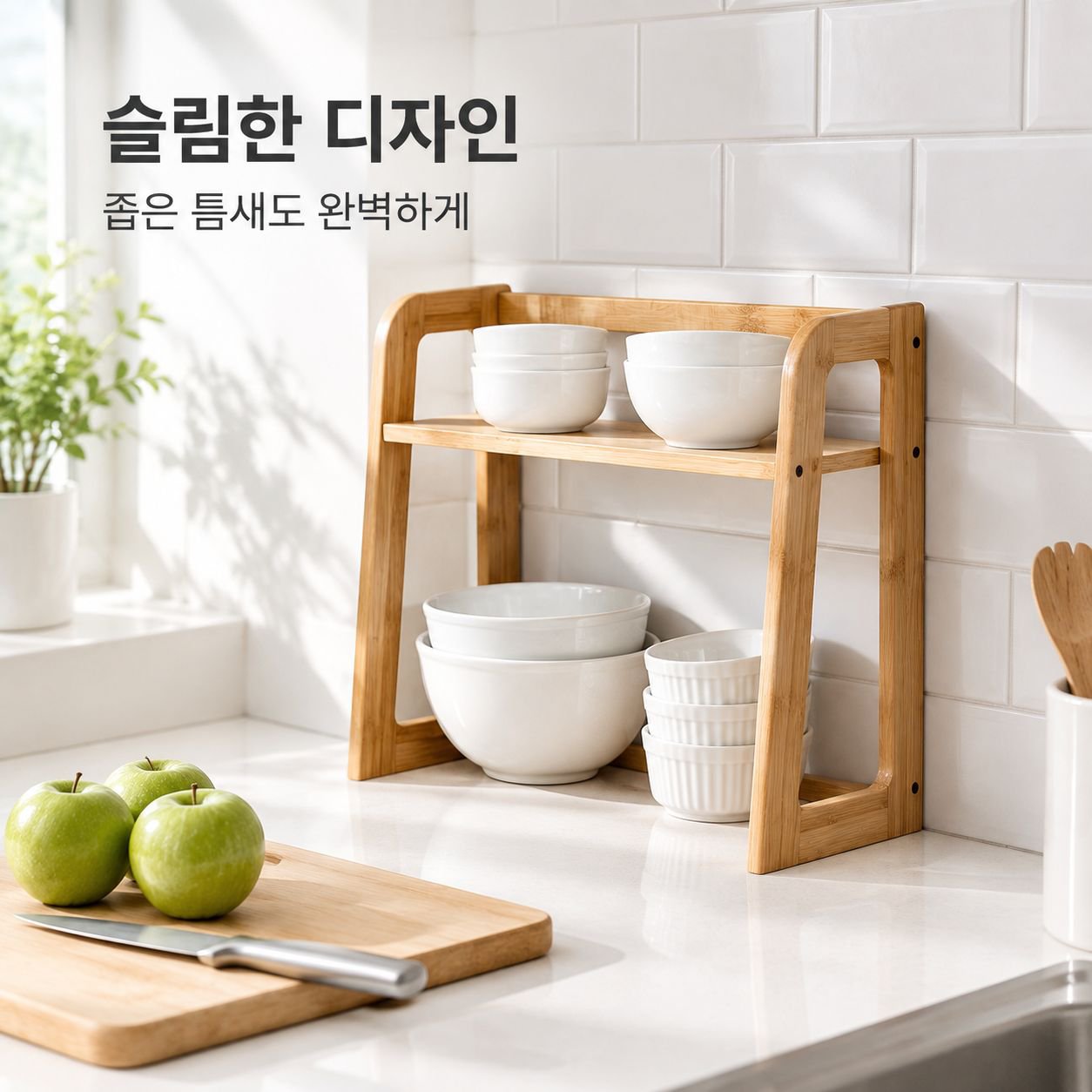 주방 선반 다기능 전자레인지 밥솥 선반 다층 컵 홀더 가전제품 가정용 수납 선반
