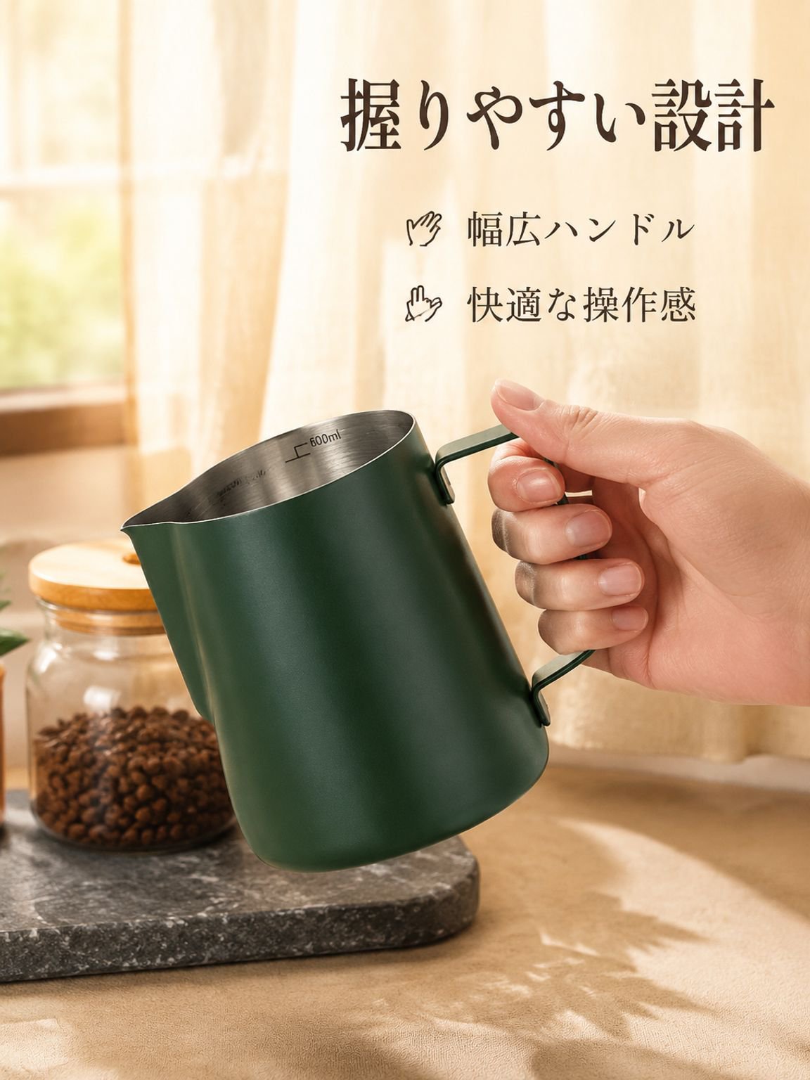 ステンレスハンドドリップコーヒーポット