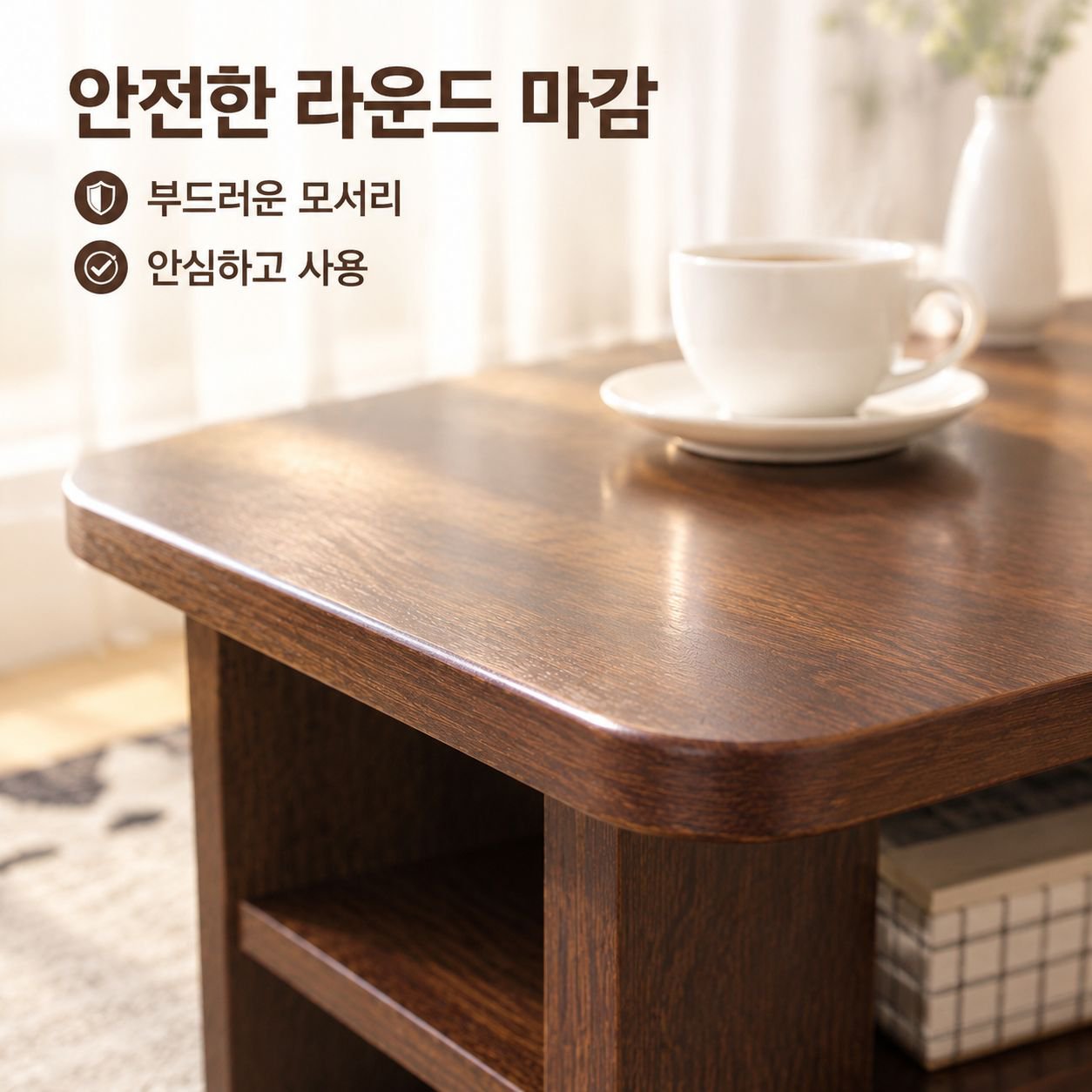 일본식 다다미 좌식 미니 티테이블 베란다 창가 침실 심플 좌탁 침대 테이블