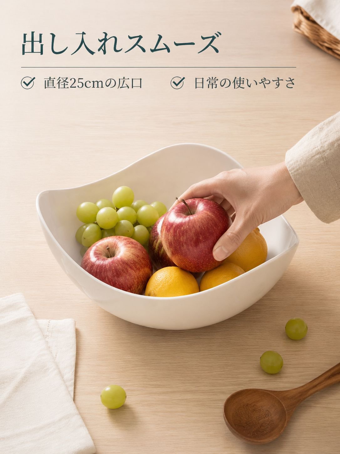 アートフルーツプレートフェスタ