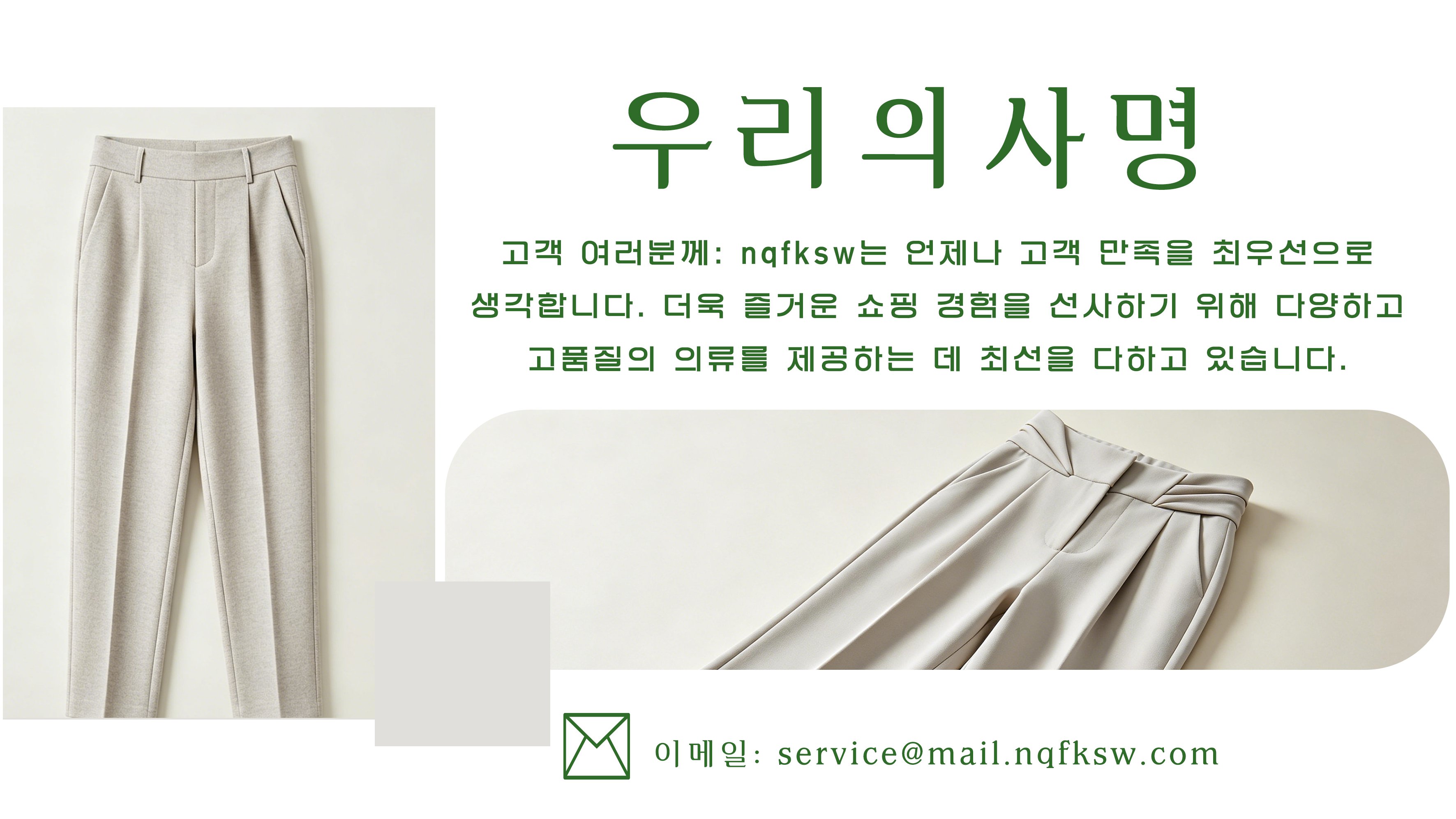 malonexi.com-copy