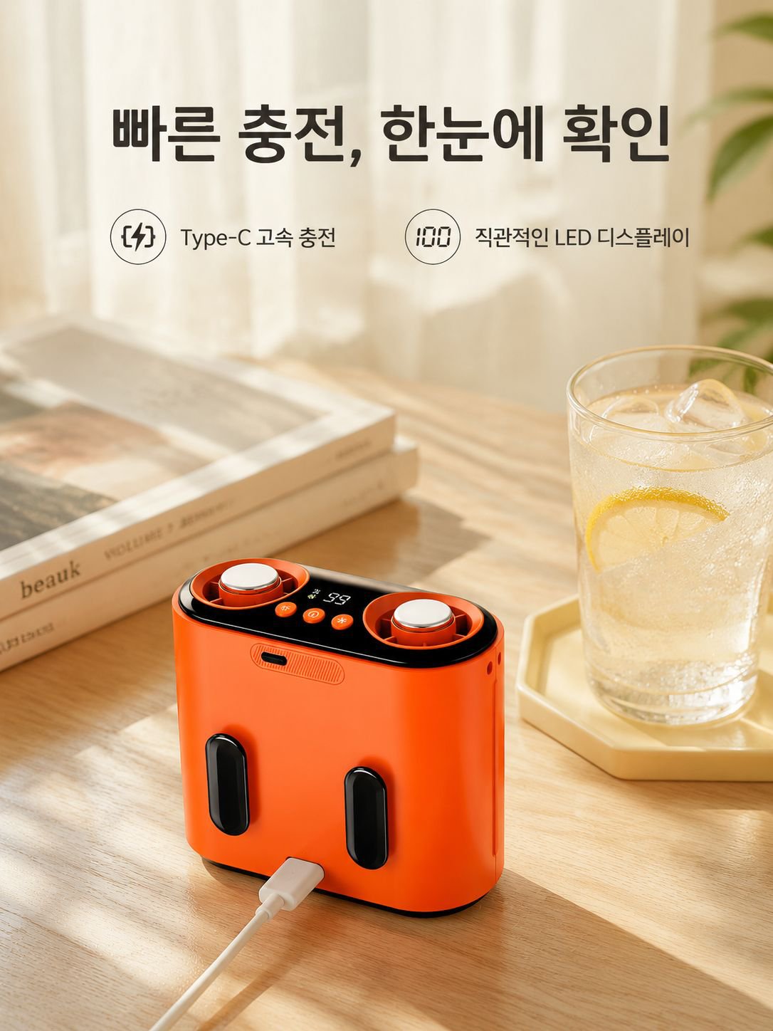 휴대용 냉방 허리형 선풍기, 더블 바람구멍 미니 팬