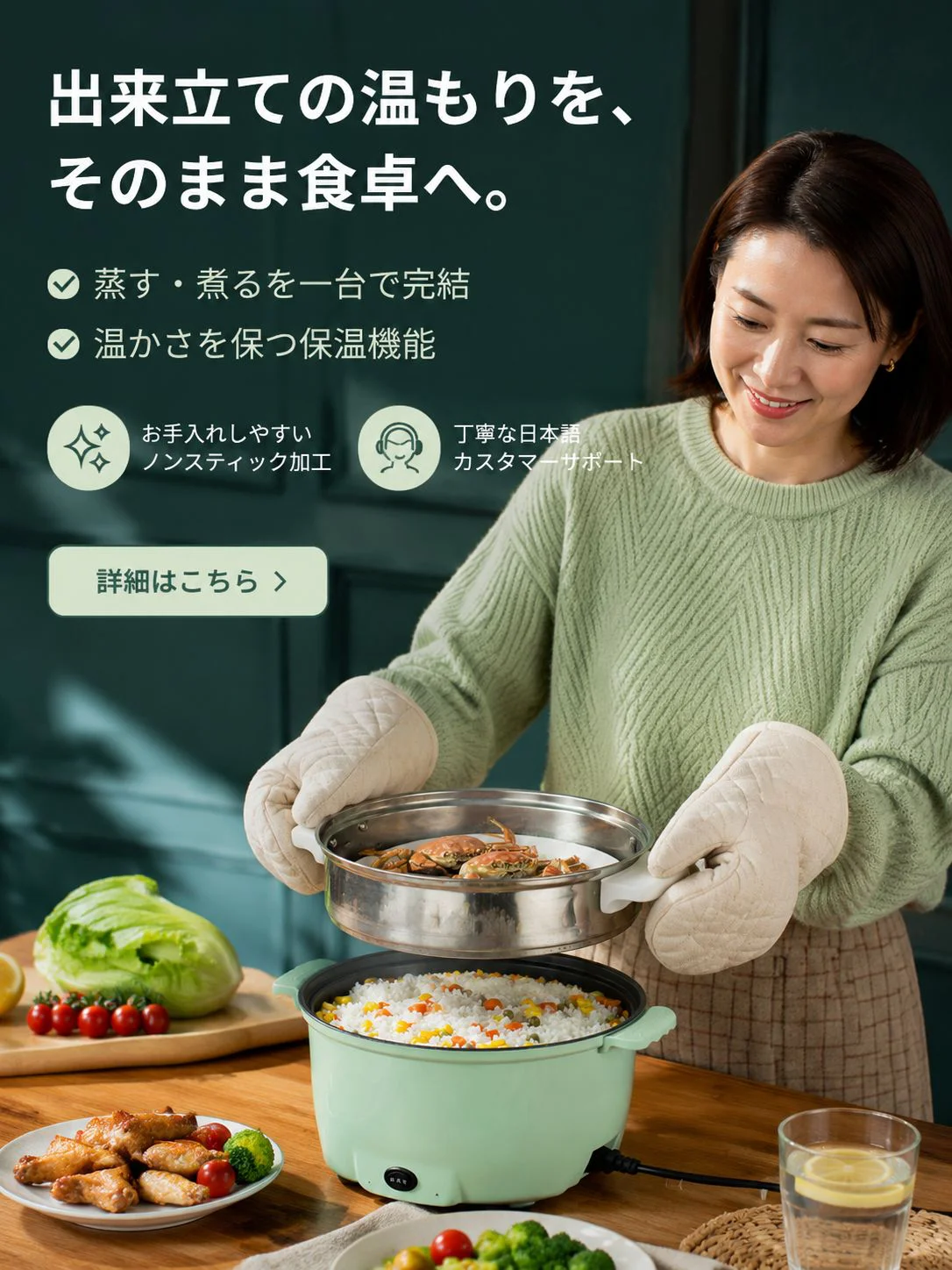 工具・電動ツール通販｜高耐久パーツを即納,調理器具・電化製品専門店｜簡単＆時短クッキング,生活用電気製品セレクト｜快適な毎日をサポート