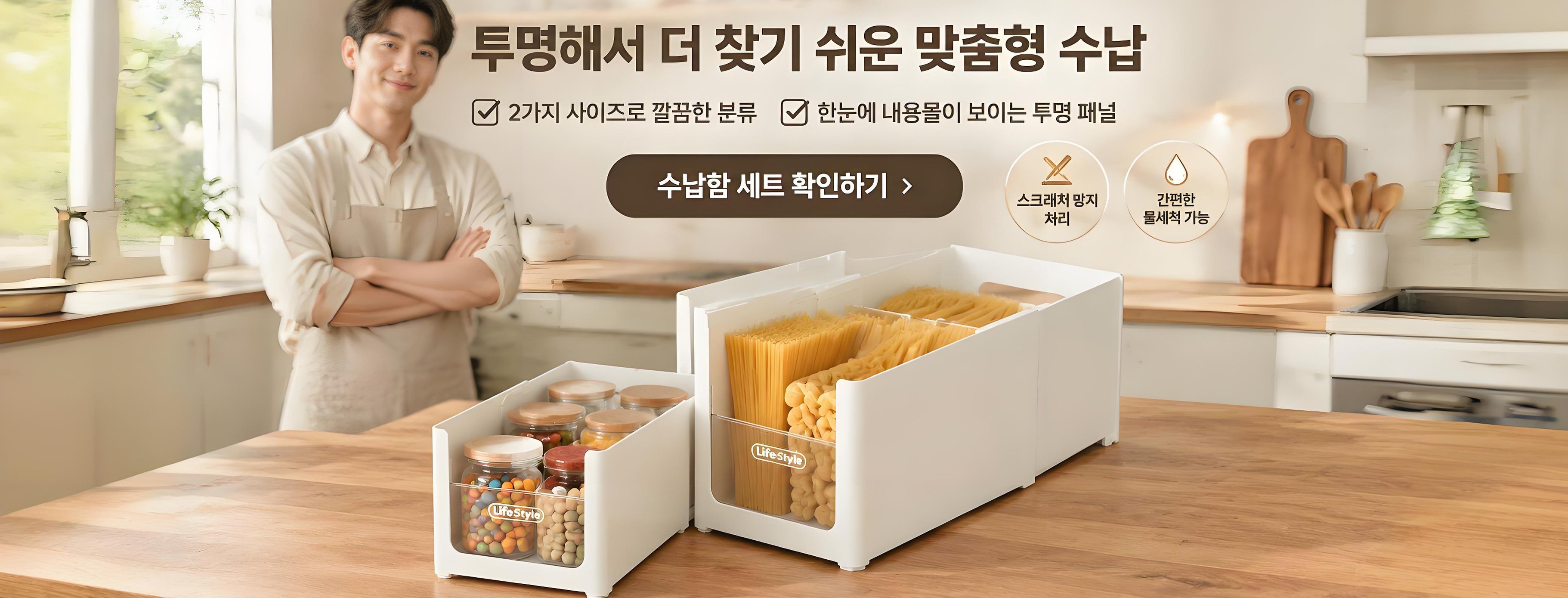 최신 생활필수품 온라인 쇼핑몰 추천,트렌디한 남성 패션 아이템 직구 쇼핑,여성을 위한 인기 해외 패션 쇼핑몰