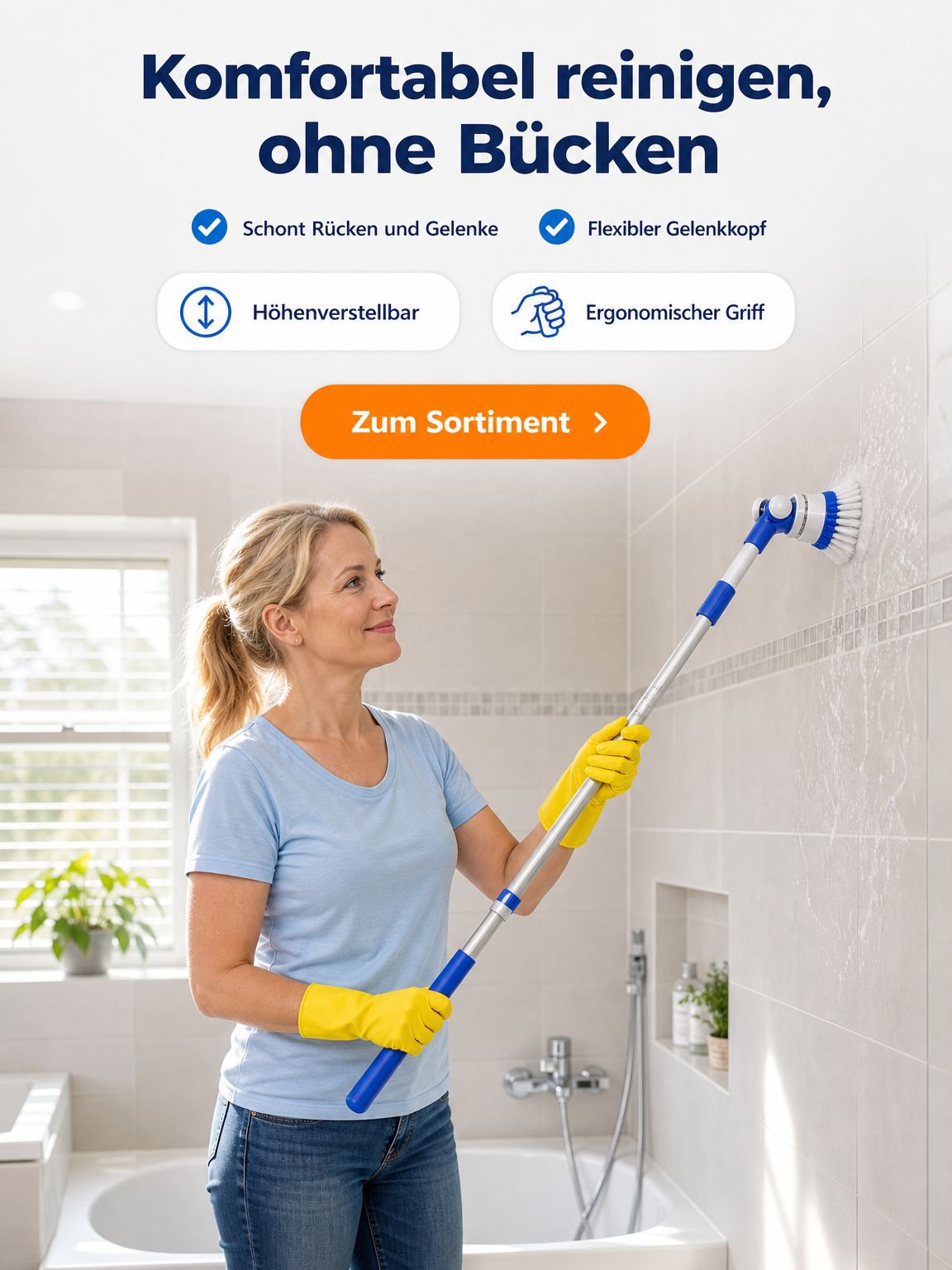 Online-Einkaufszentrum