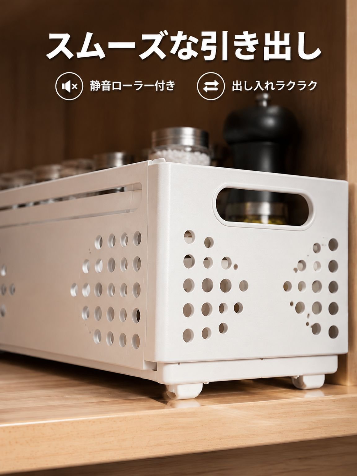 日本風多機能分類整理ボックス