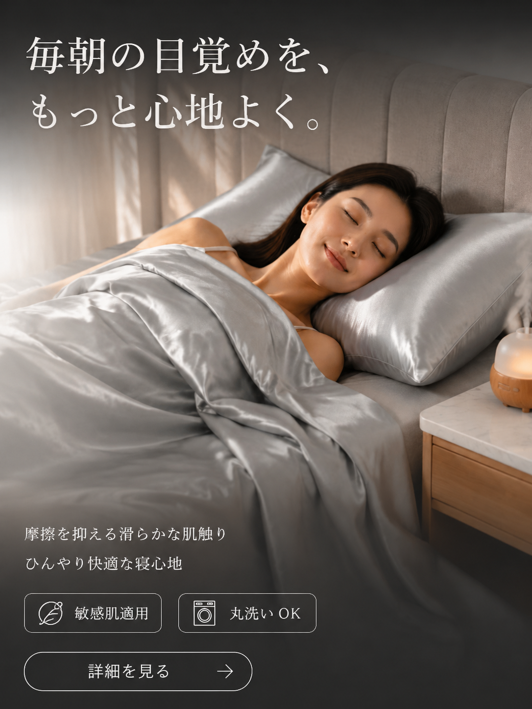 海外人気商品を厳選！高品質・低価格で安心ショッピング,最新家電・ガジェット特集｜海外直輸入で賢く選ぶ,暮らしを彩る雑貨特集｜海外デザインでおしゃれな毎日