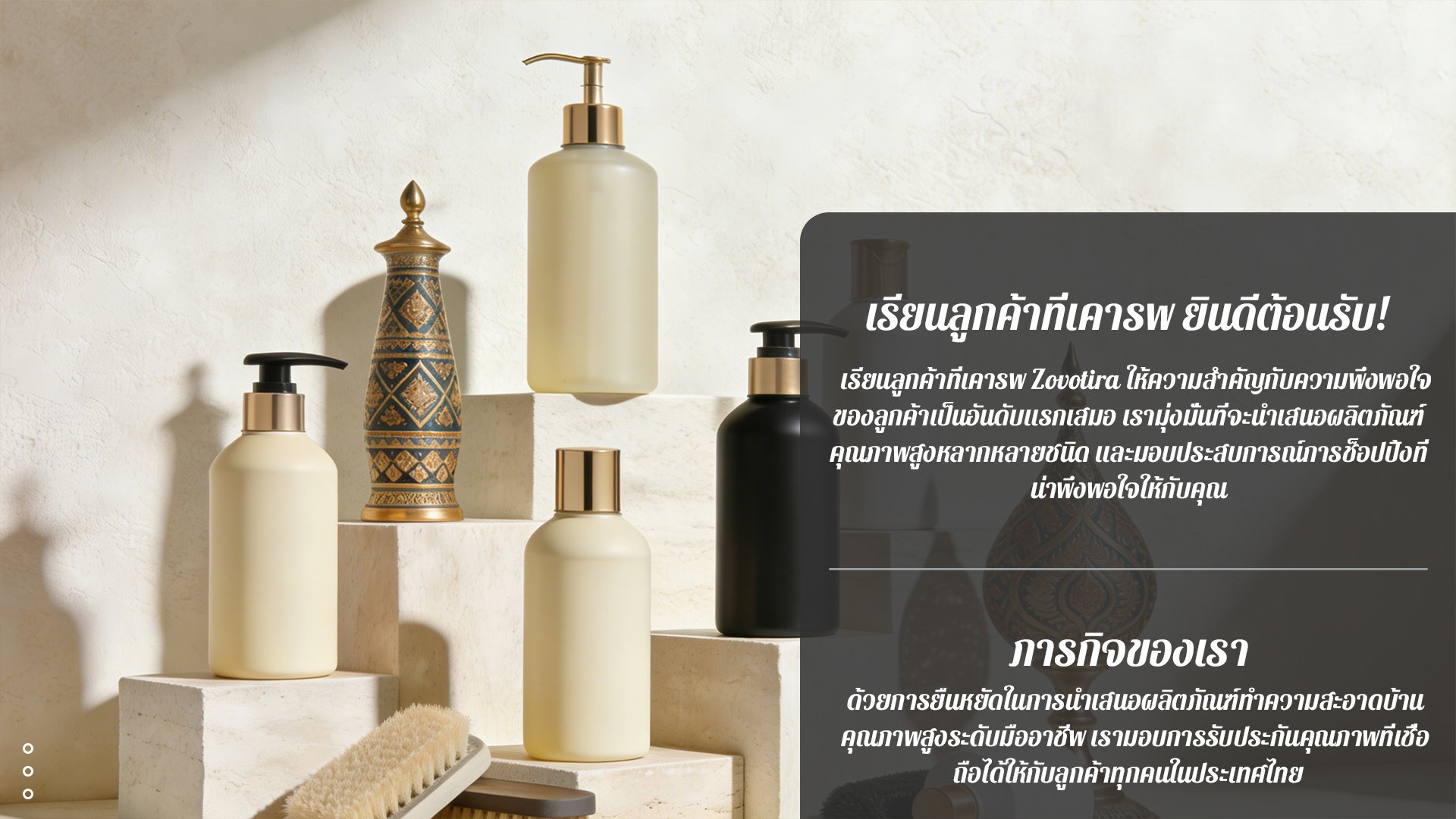 dsatira.com