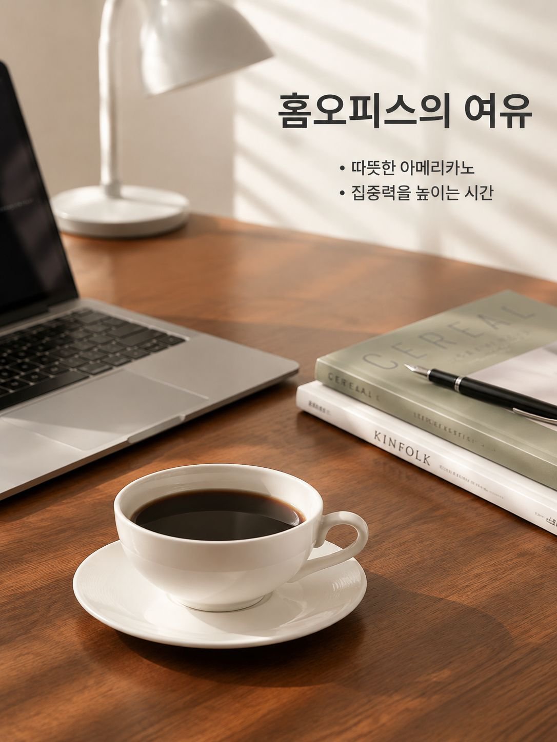 도자기 쟁반과 식기 세트