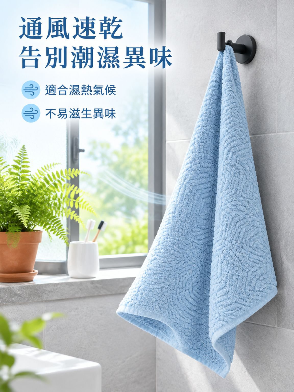 珊瑚絨加厚成人洗臉毛巾