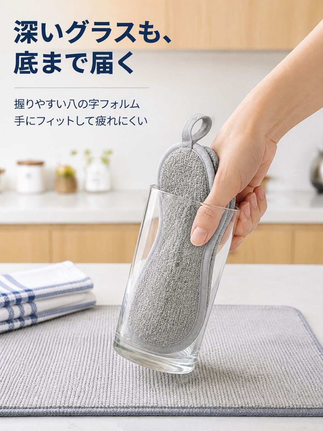 八字銀線多色無傷鍋食器洗い神器