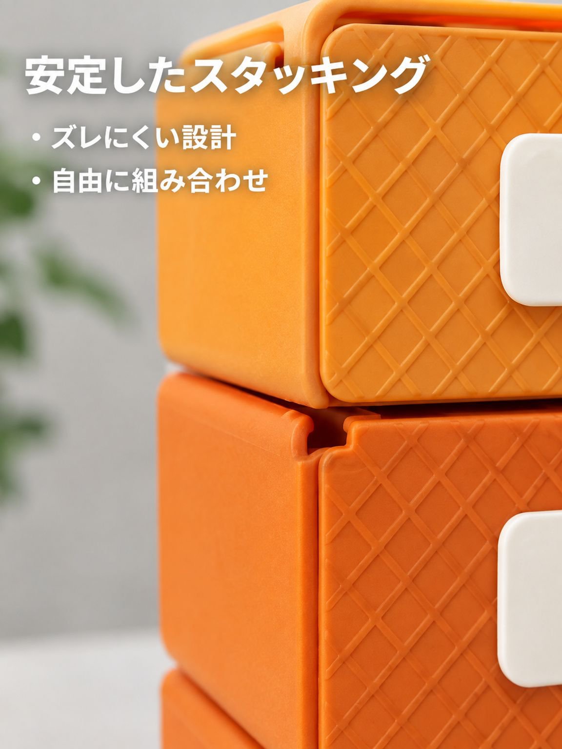 リモコンや小物を収納できる卓上収納ボックス