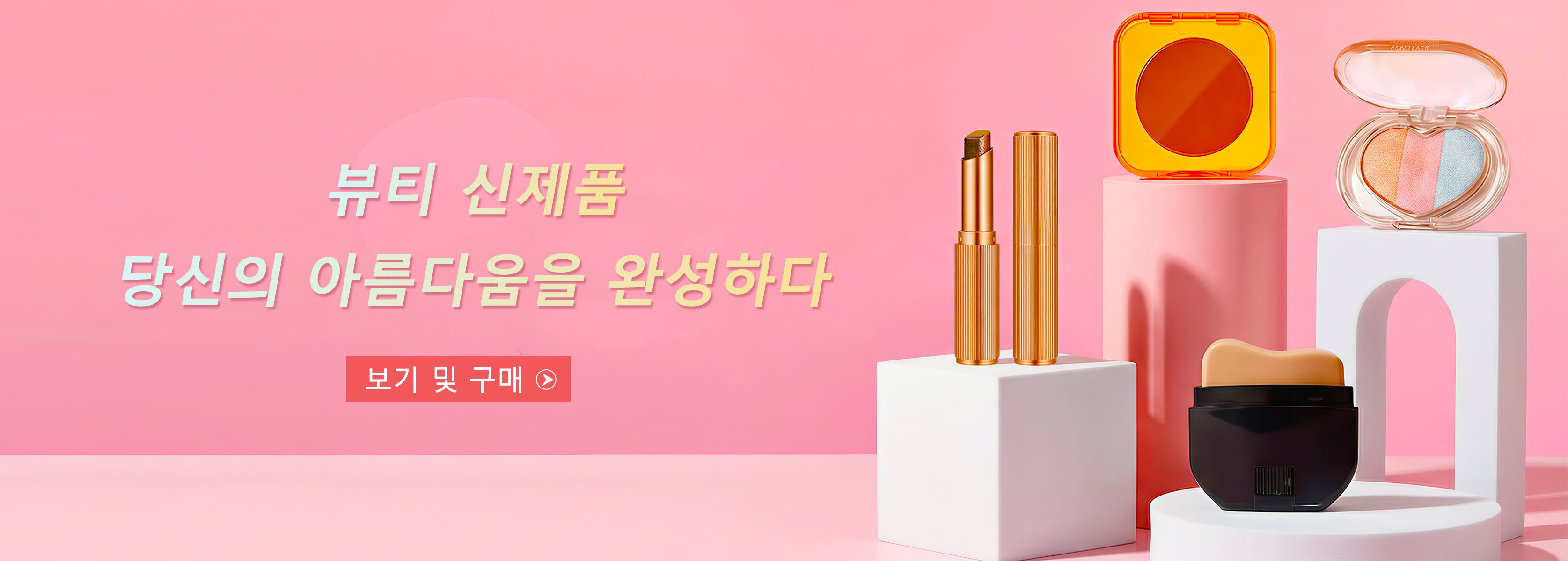 haiiaoink.com