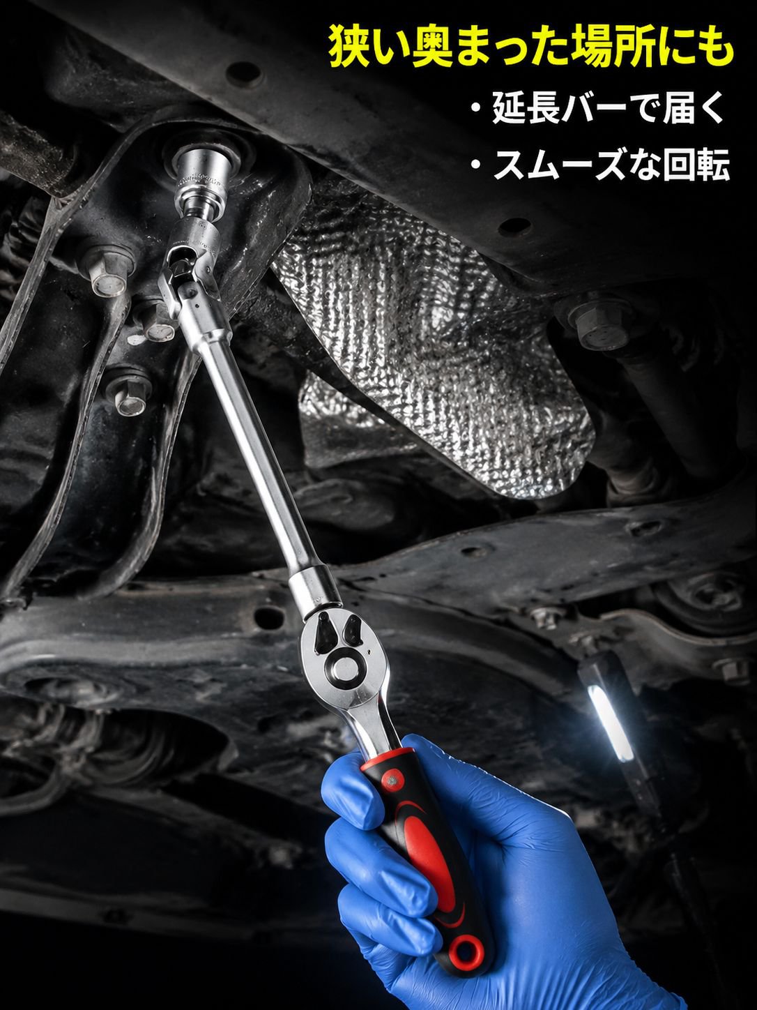 自動車・バイク修理用家庭用六角レンチセット