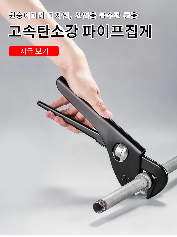 한국 쇼핑몰