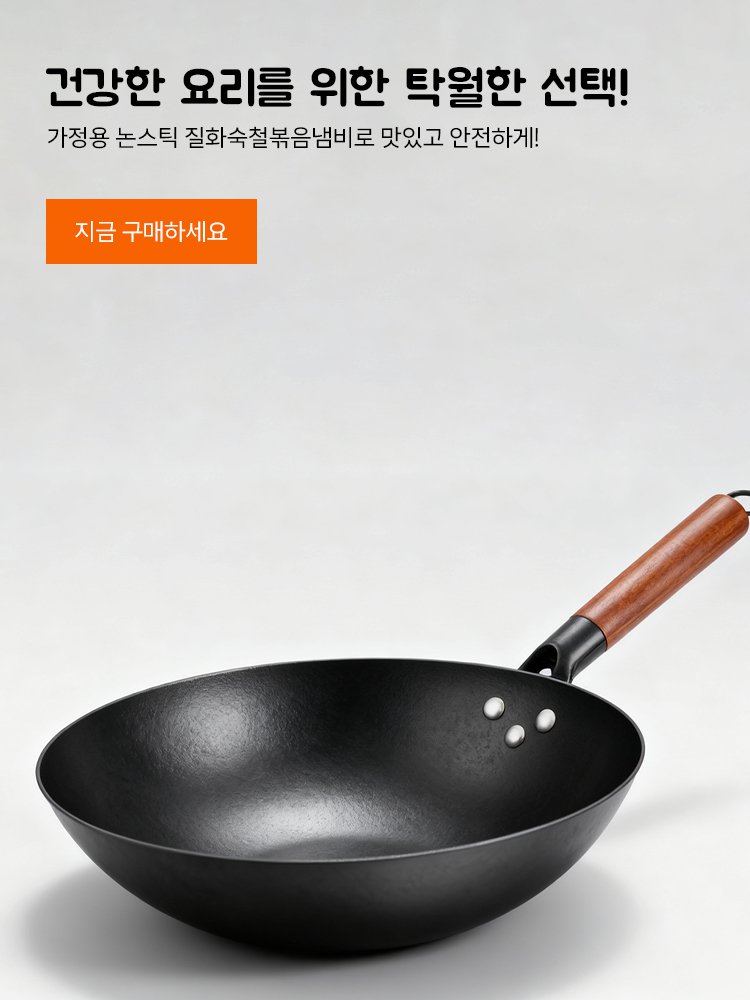 고품질 가성비 온라인 쇼핑몰
