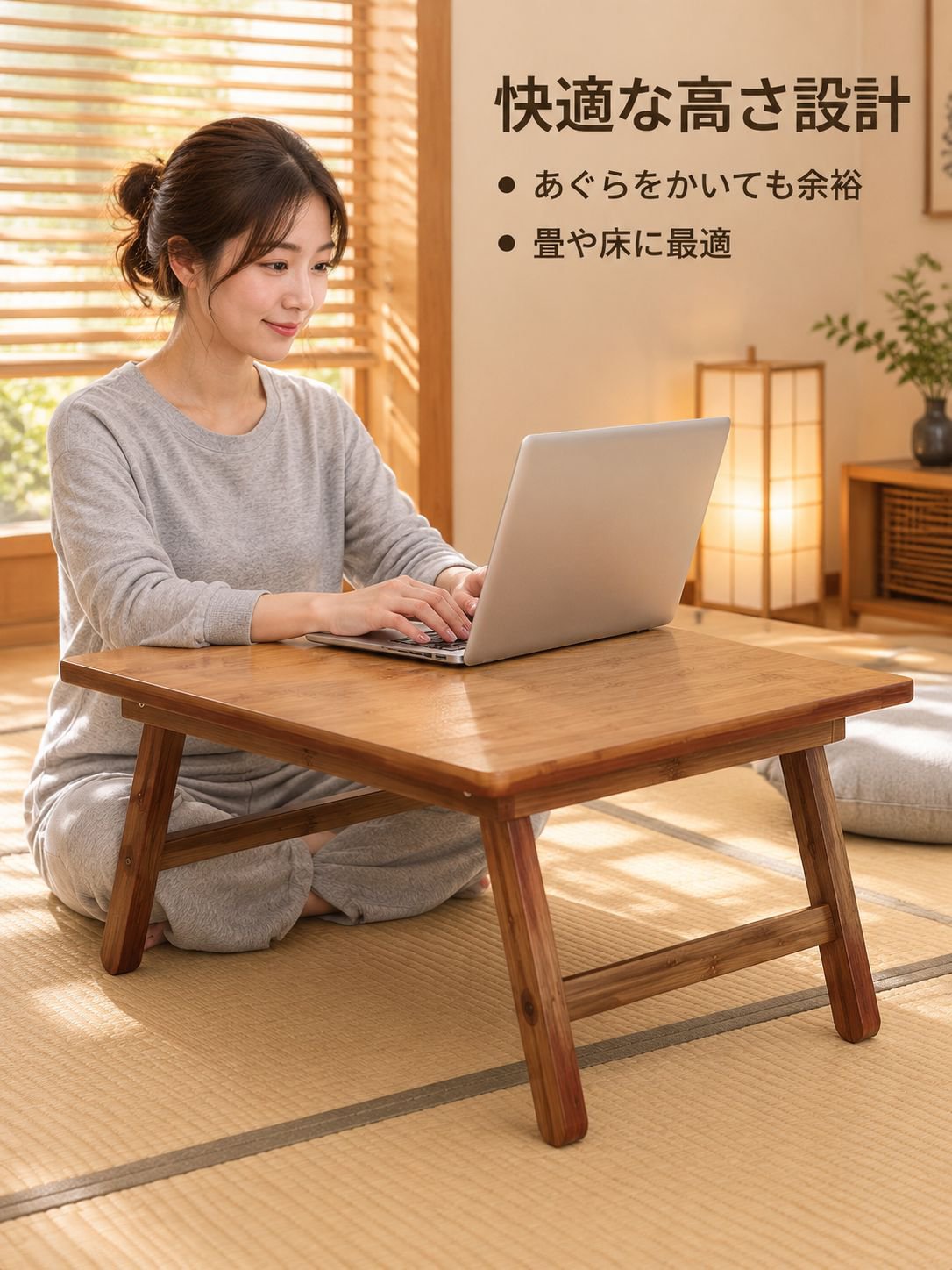無垢材製出窓用折りたたみ式ローテーブル