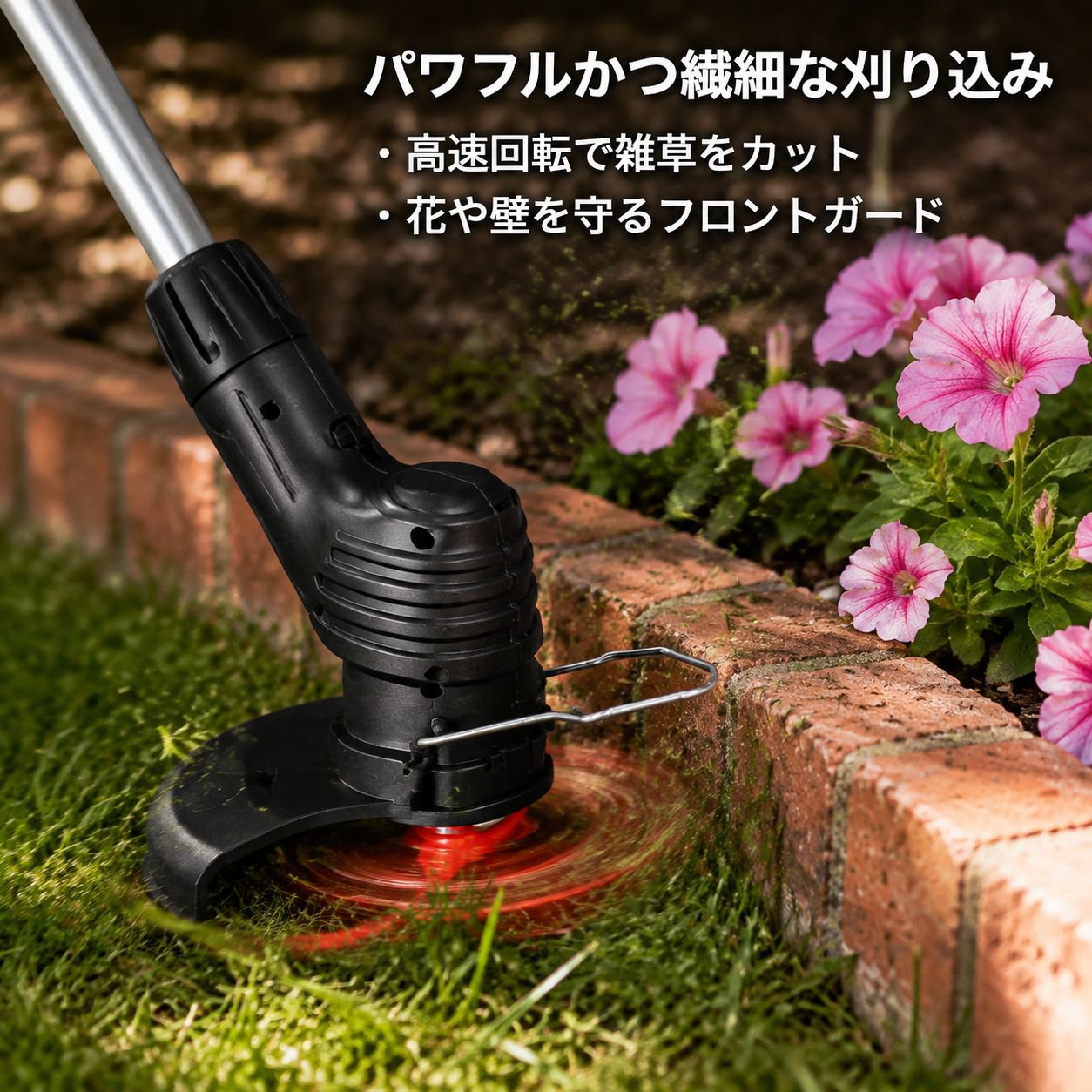 家庭用ポータブル充電式電動芝刈り機