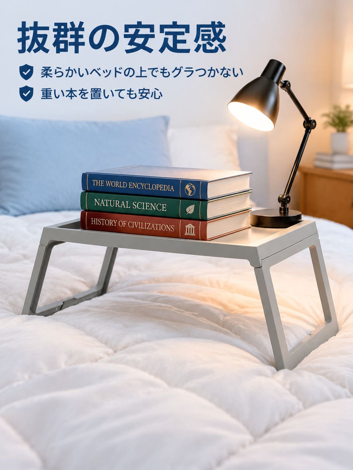 寮生活に最適・折りたたみ式学習デスク