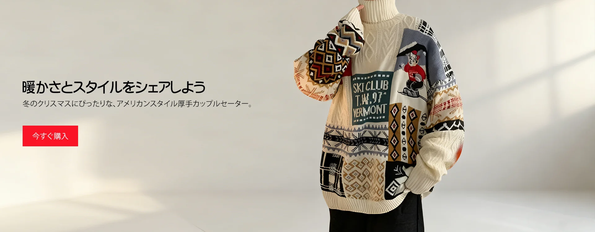 고품질 가성비 온라인 쇼핑몰