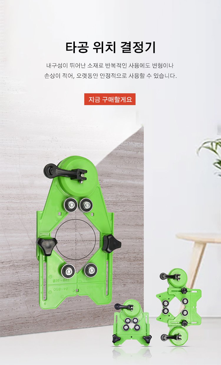 고품질 가성비 온라인 쇼핑몰