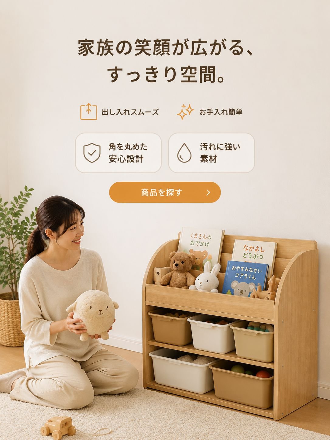 fooendo.com