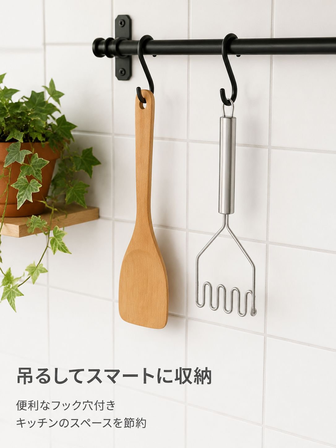 多機能ガーリックマッシャー ポテトプレス キッチン小物