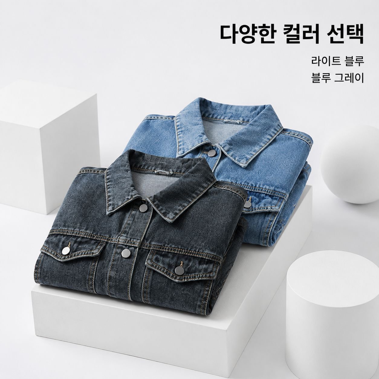 남성용 작업복 데님 재킷
