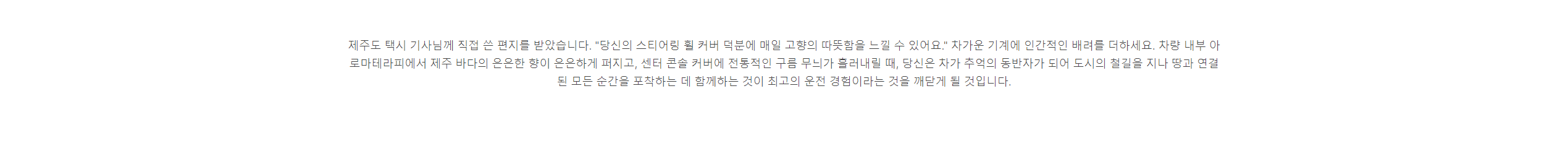 온라인 쇼핑몰