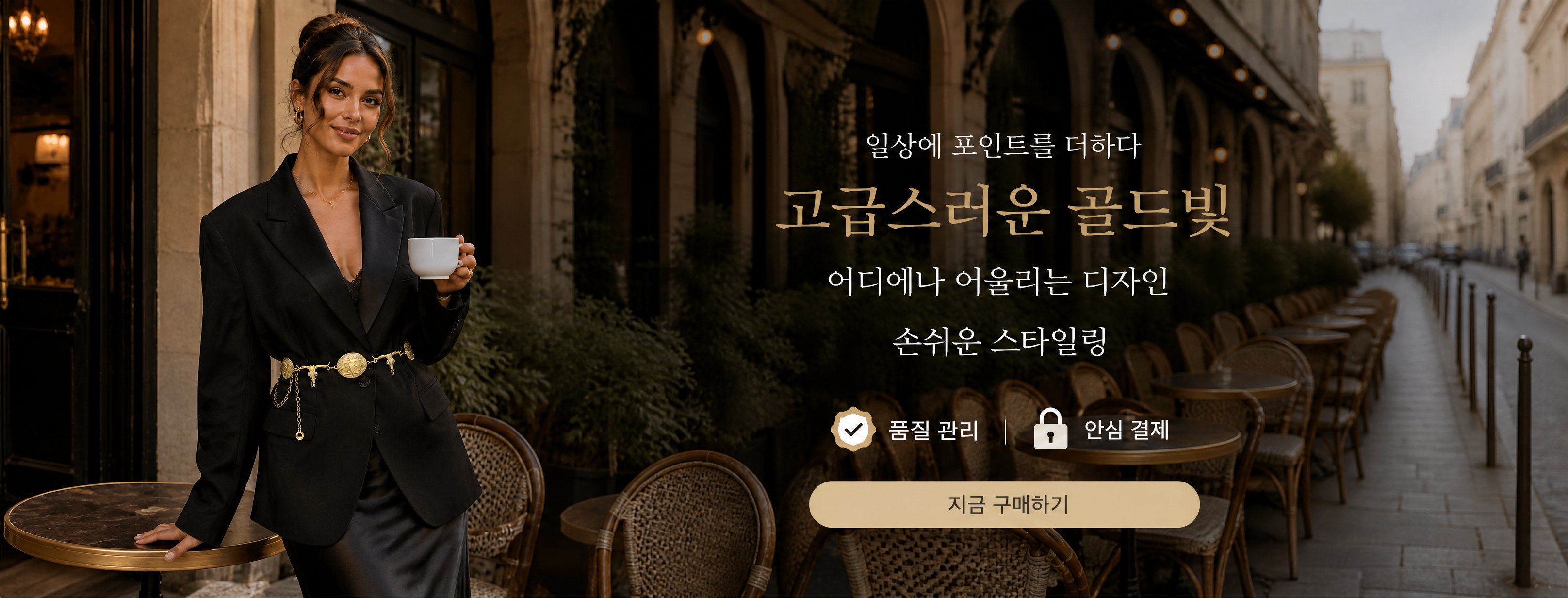 womofight.com