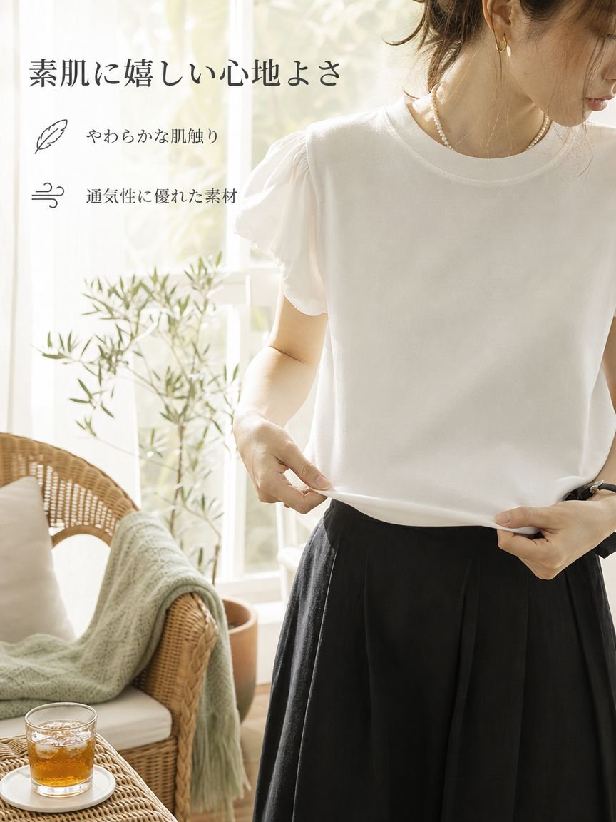 フレンチスタイルのパフスリーブラウンドネックTシャツ（レディース）、新作サマーデザイン、ユニークで洗練された、スリムに見えるトップス。
