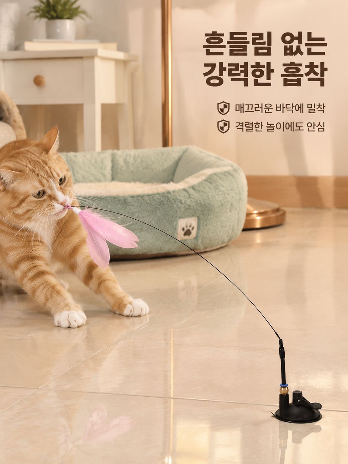 보풀 모조 쥐 고양이 스마트 감응 장난감