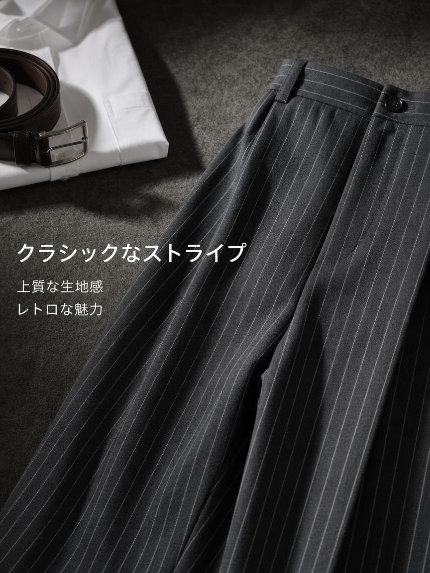 レトロストレートストライプスーツパンツ