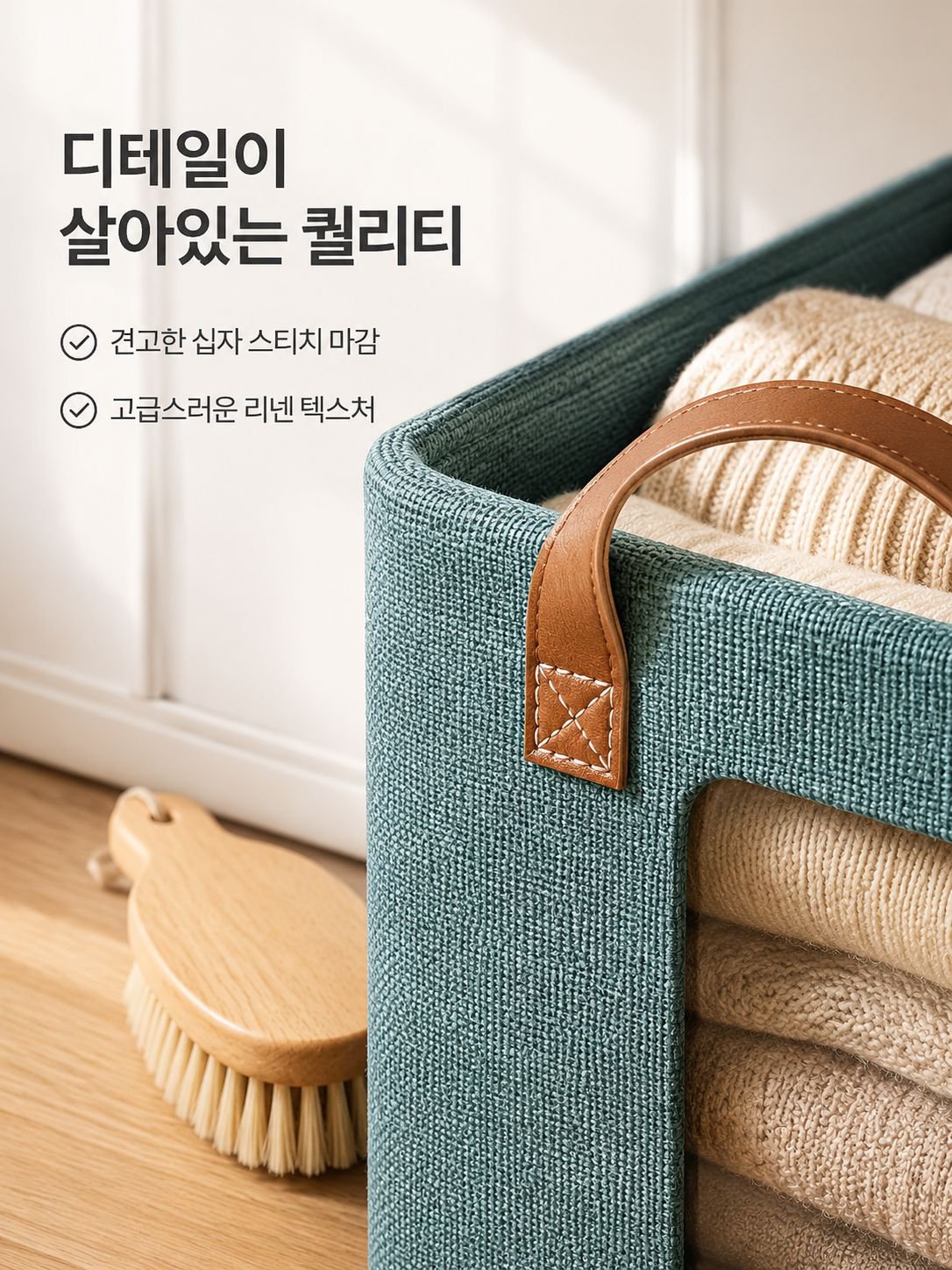 두꺼운 패브릭 스틸 프레임 접이식 휴대용 수납박스