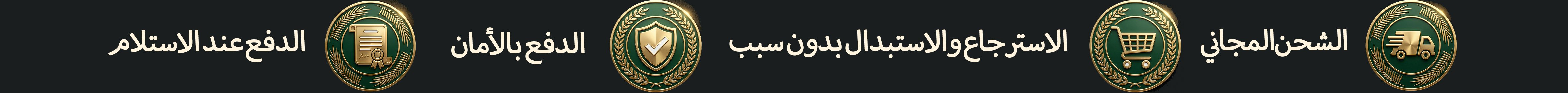 تسوق أحدث الإكسسوارات الفاخرة أونلاين في السعودية,أفضل ساعات عصرية للرجال والنساء مع ضمان الجودة,اشترِ ساعات يد أنيقة أونلاين بأسعار تنافسية