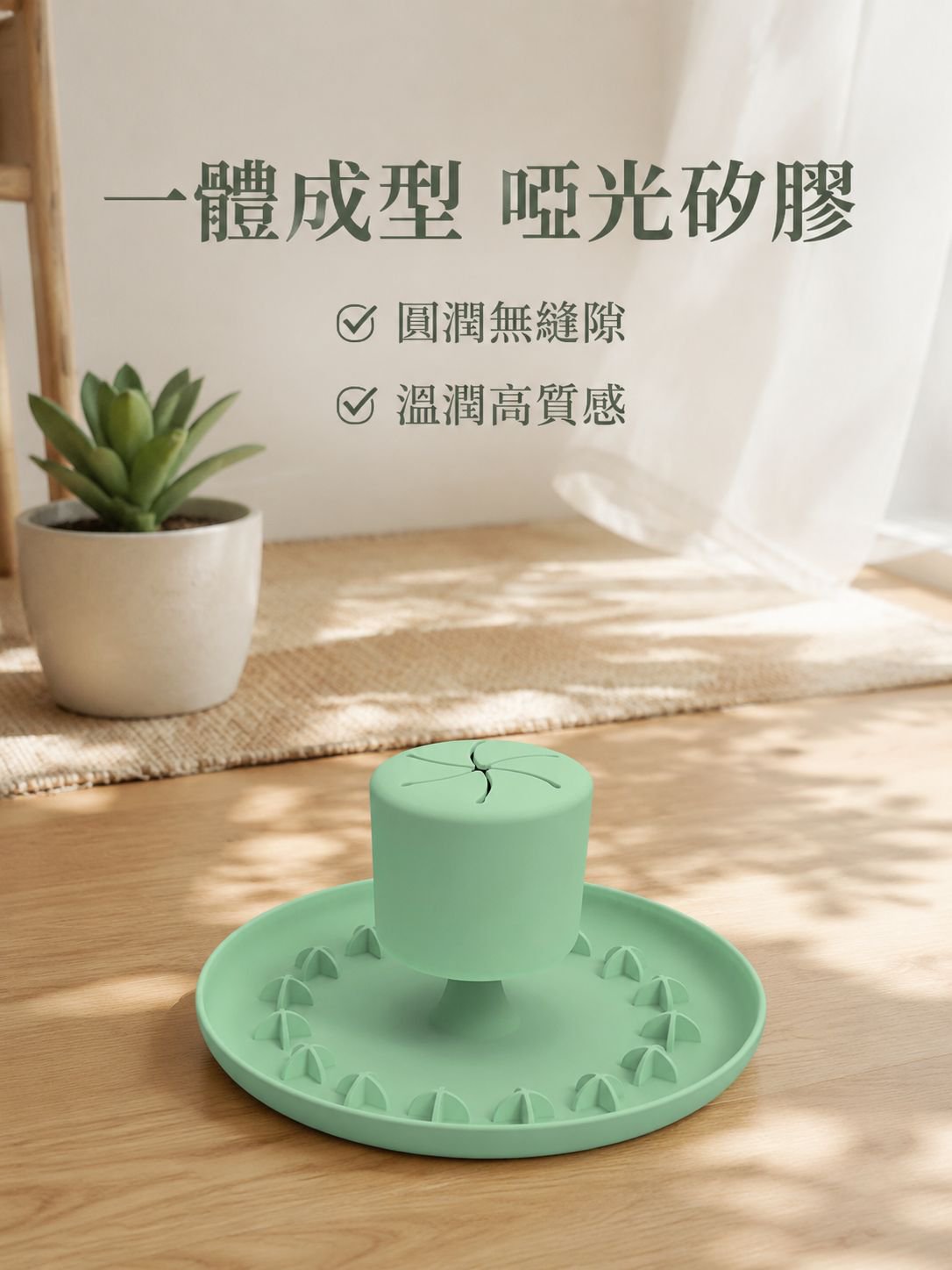 搖搖慢食墊寵物碗