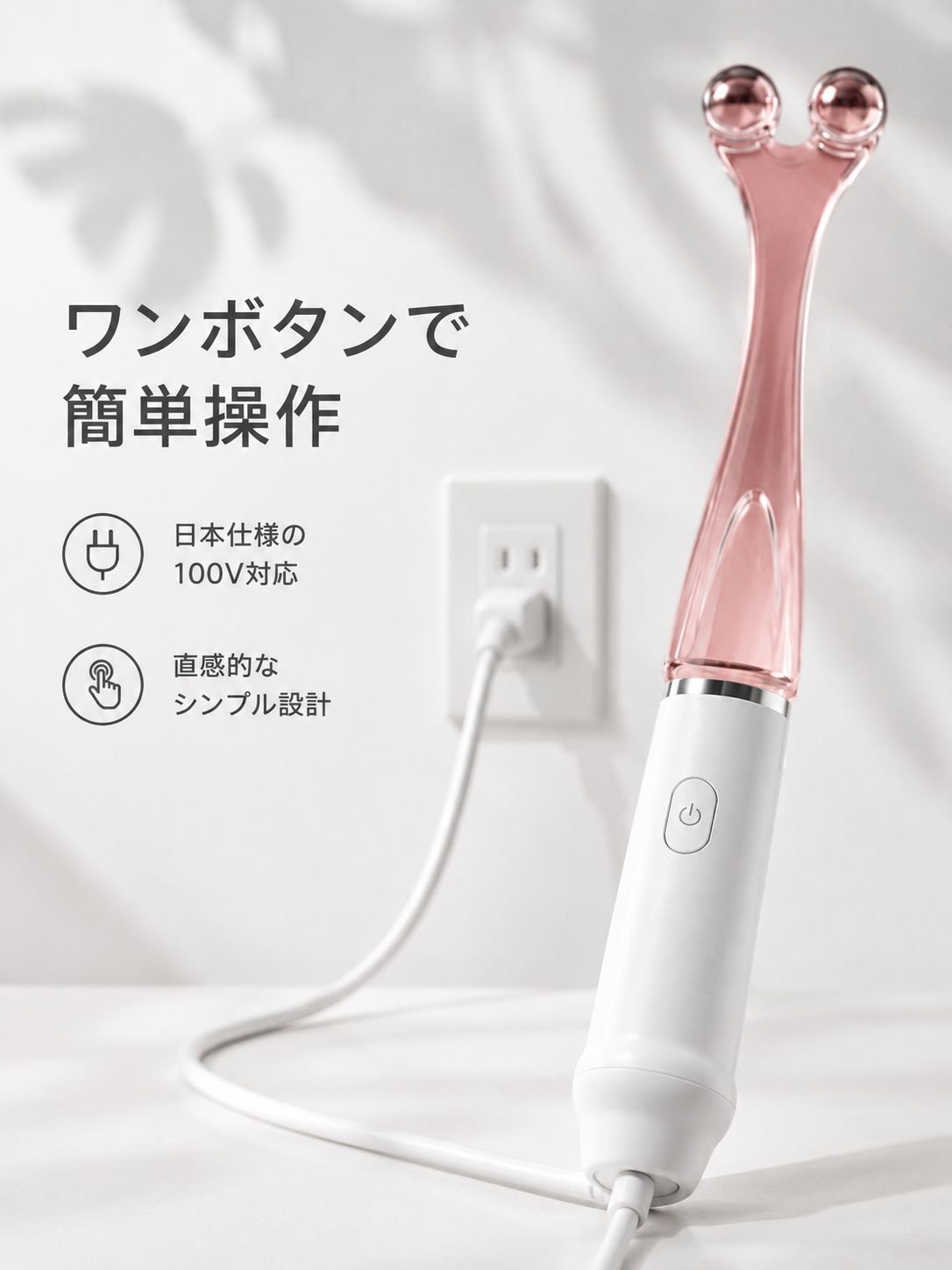 虎の形をしたネイルサロン用ハンドマッサージャー
