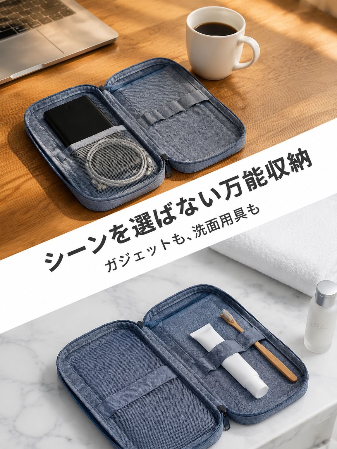 多機能オックスフォード布製トラベル収納バッグ