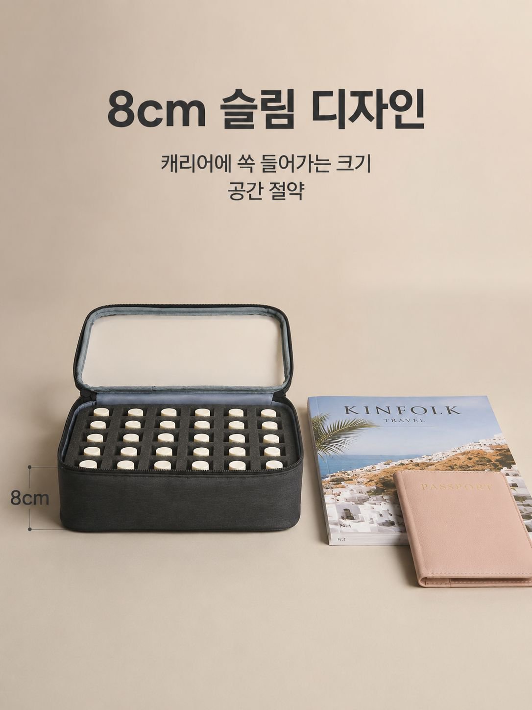 여행용 휴대용 화장품 파우치 세면 파우치