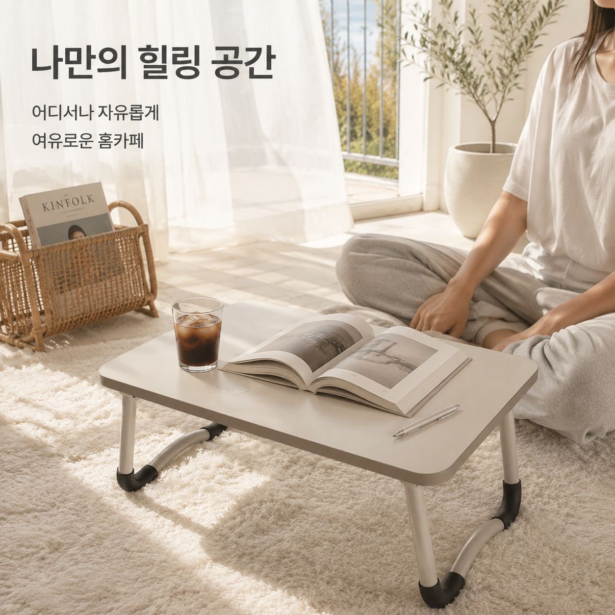 침대용 접이식 미니 테이블 휴대용 게으름뱅이 책상