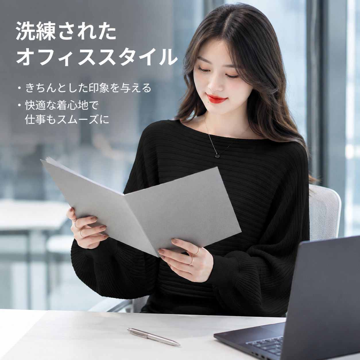 レディース ランタンスリーブセーター