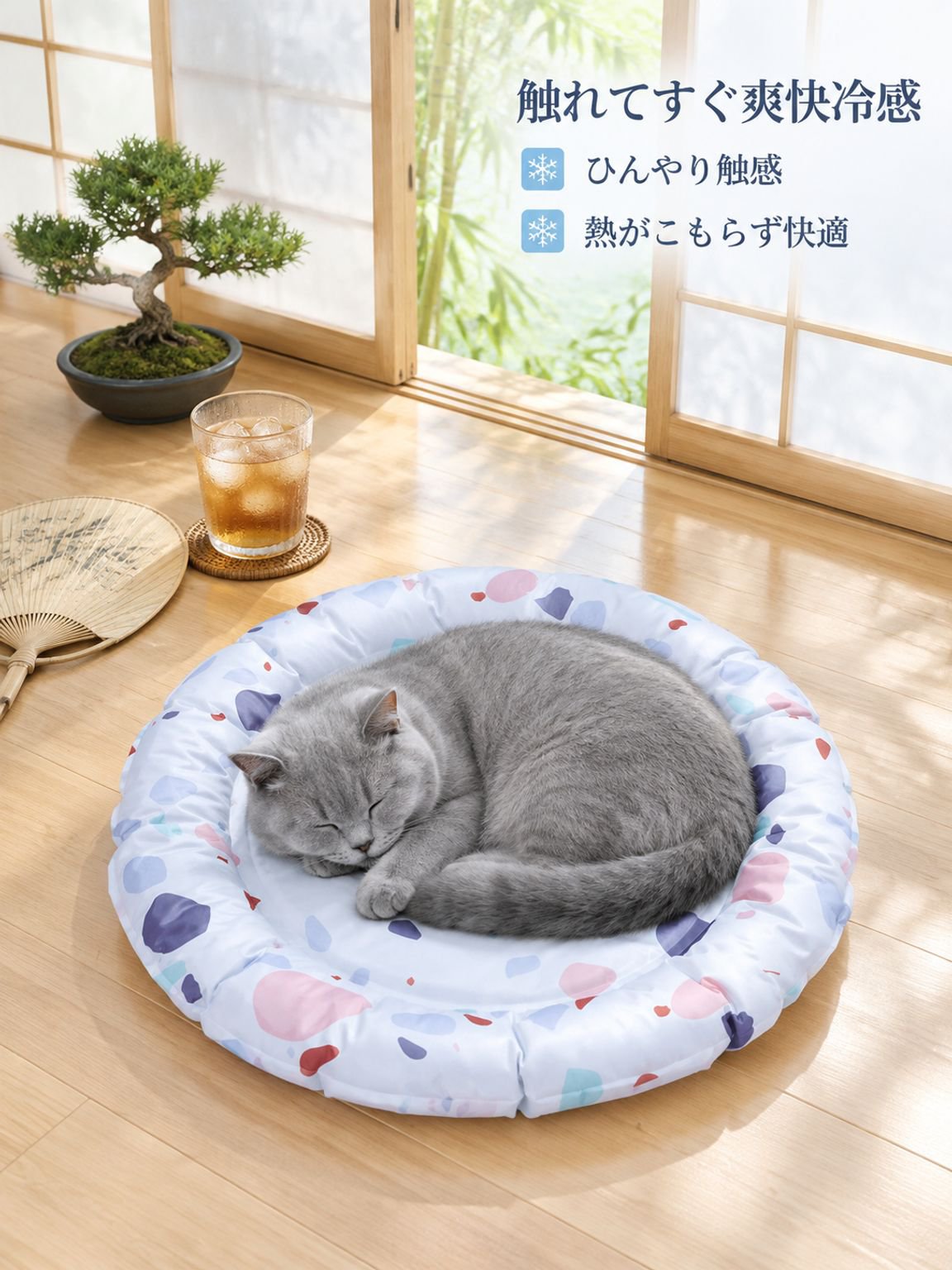 犬用ひんやりベッド 猫用品