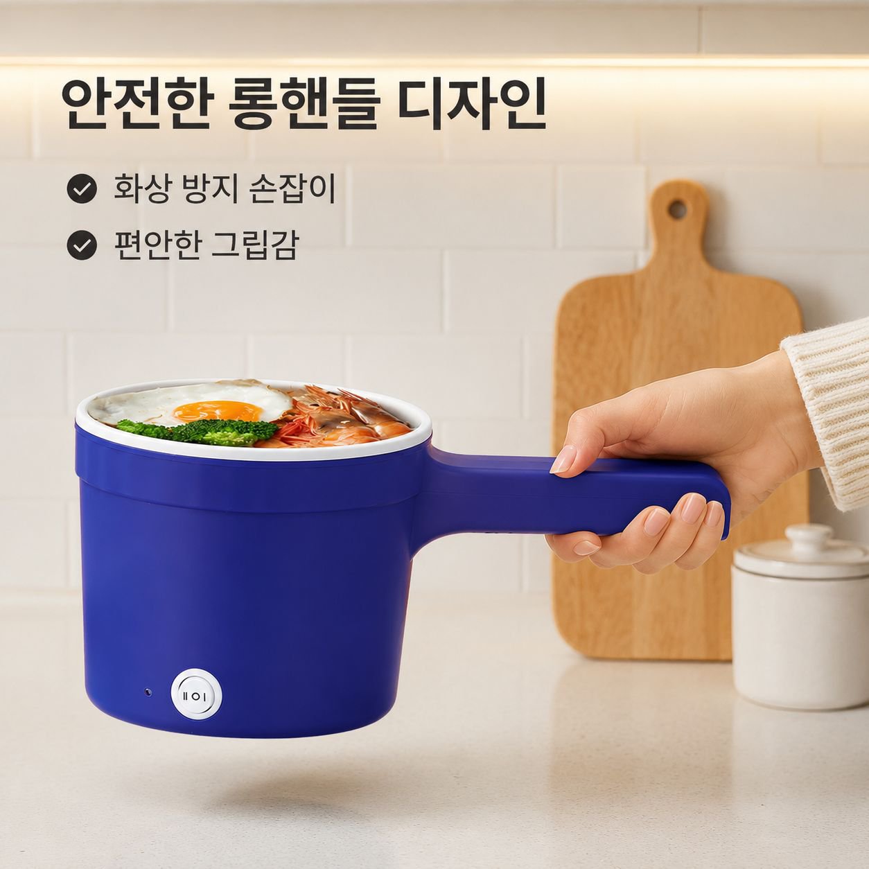 소형 다기능 전기 핫팟