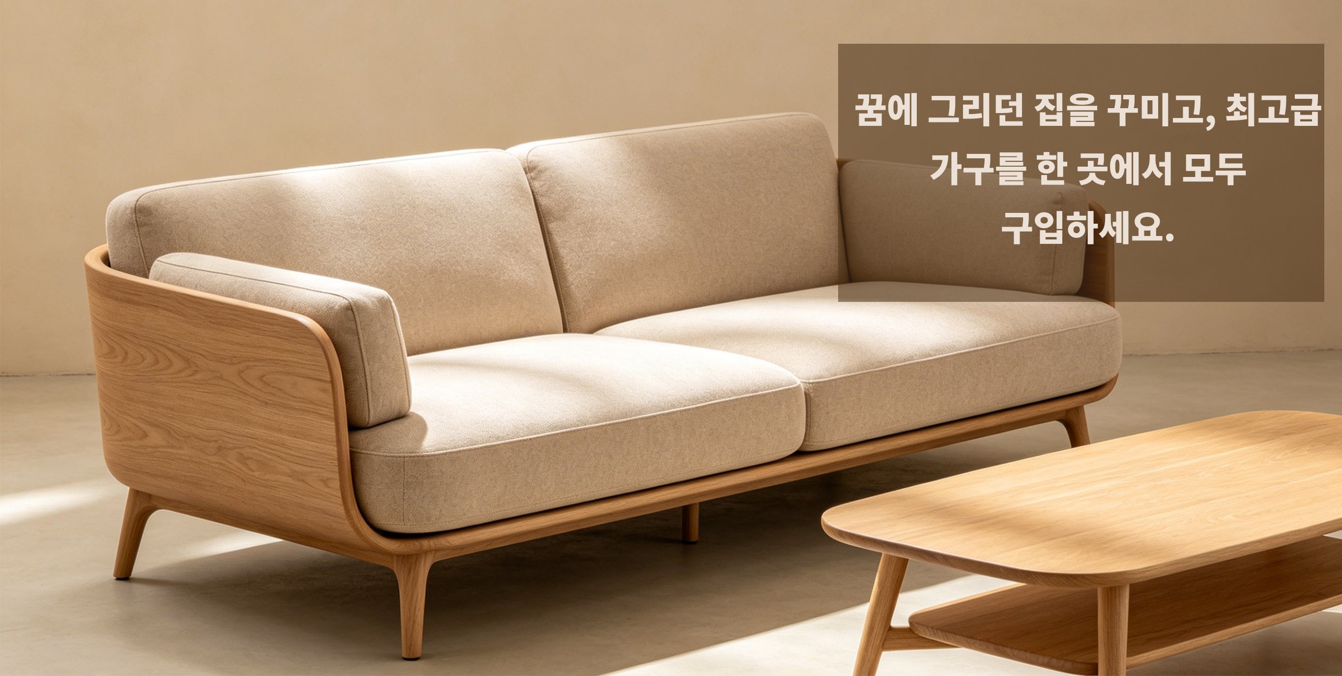 tima-store.com