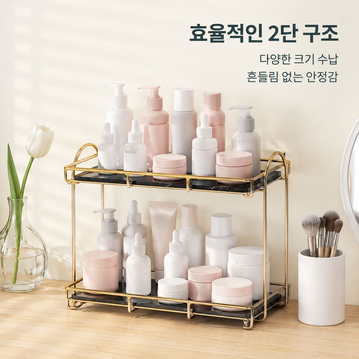 금색 이중 단조 철제 욕실 카운터 선반