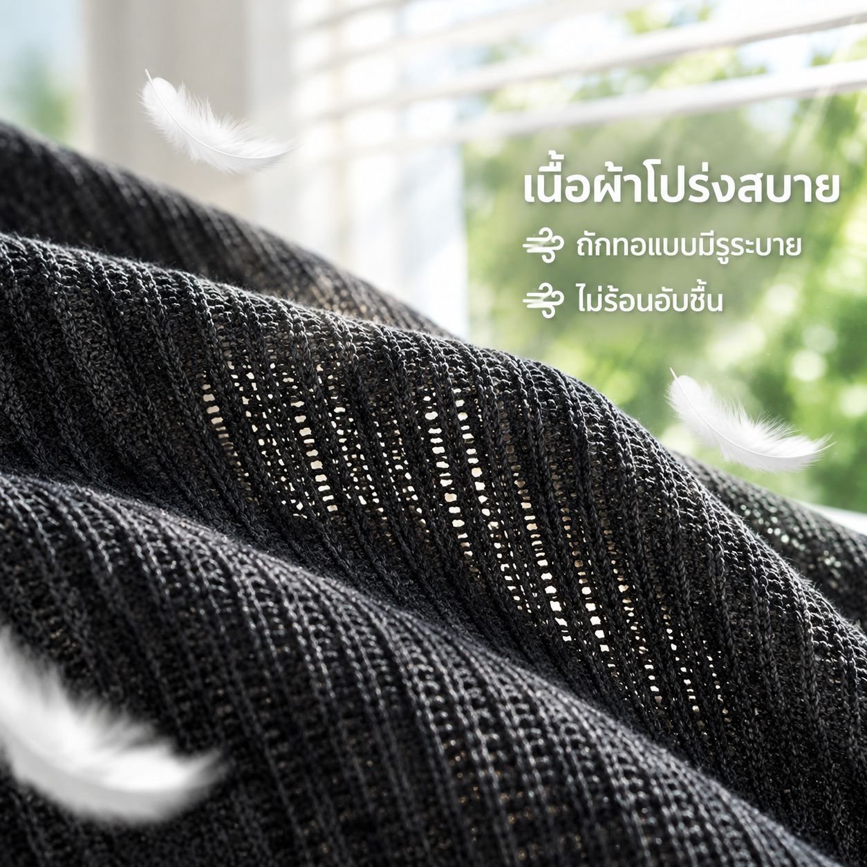 เสื้อแขนยาวถักคอกลมผู้ชายสำหรับฤดูใบไม้ร่วง