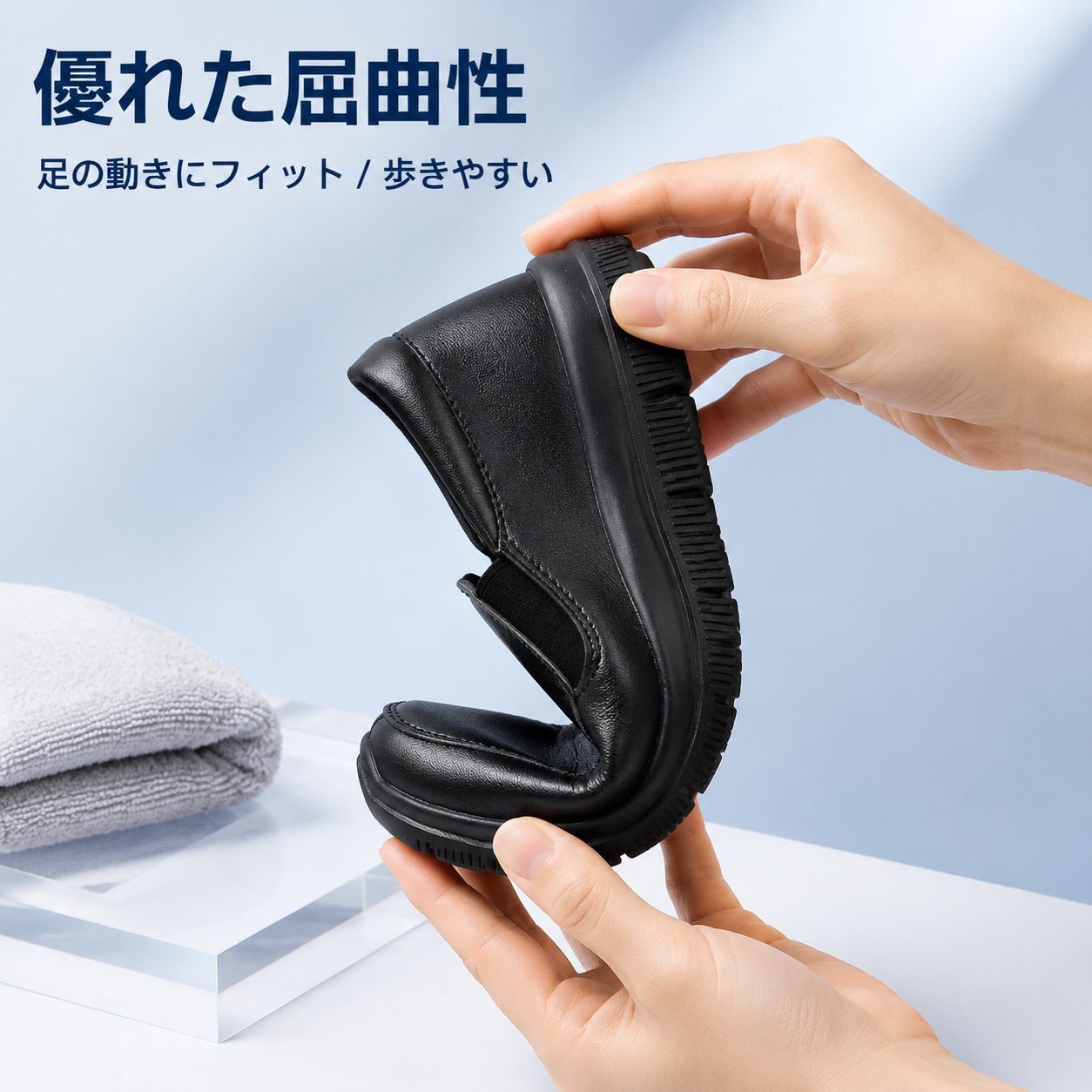 軽量フラットホワイトナーススニーカー レディース