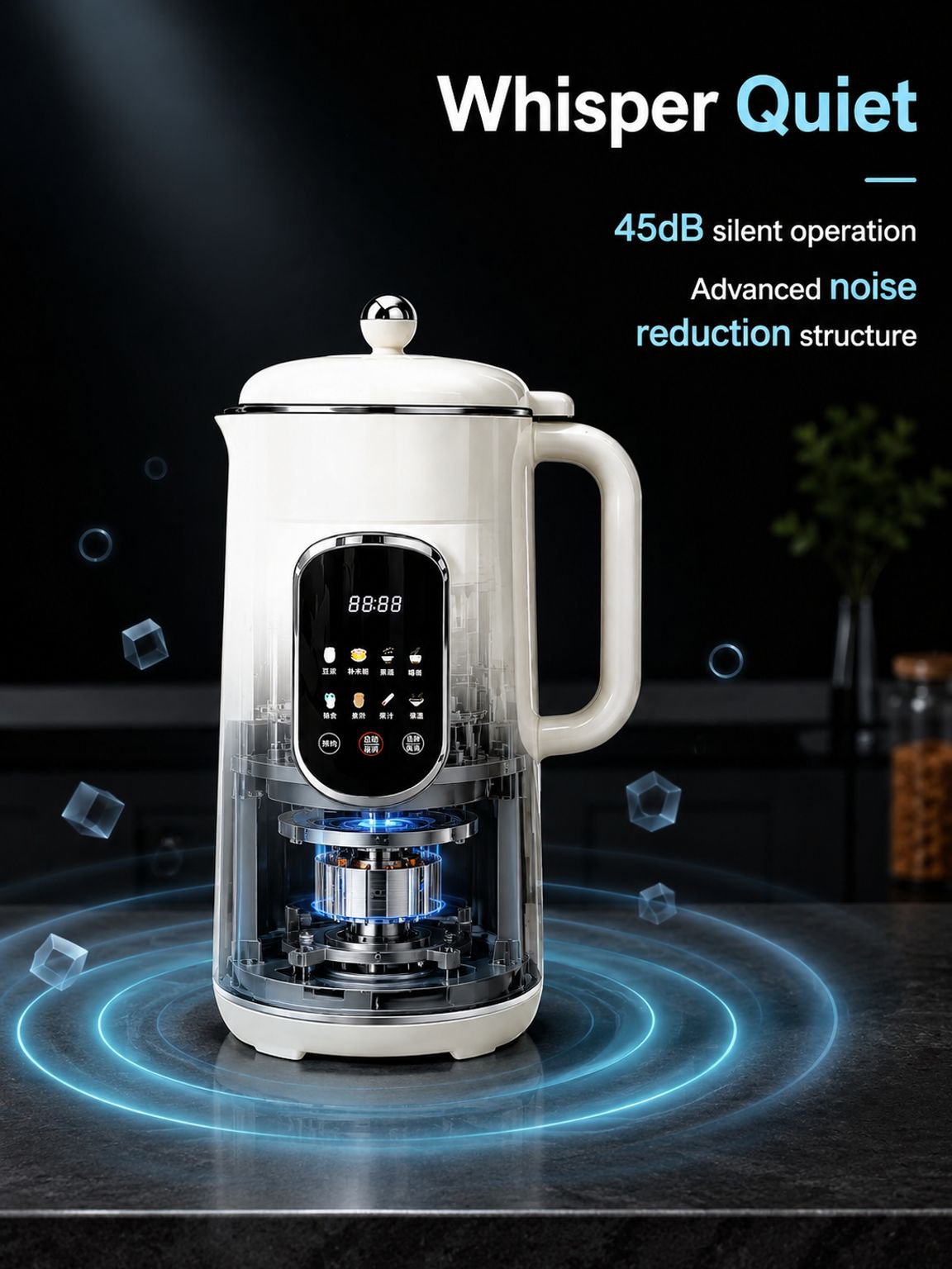 Easy-to-clean soy milk machine with quiet operation