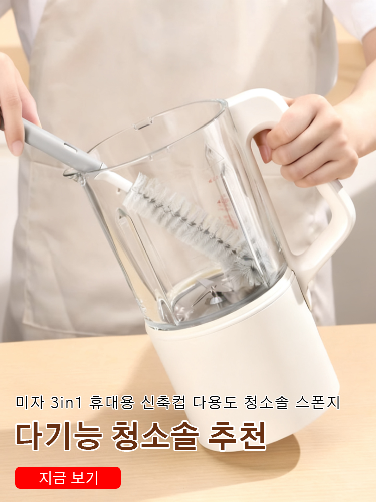 한국 쇼핑몰