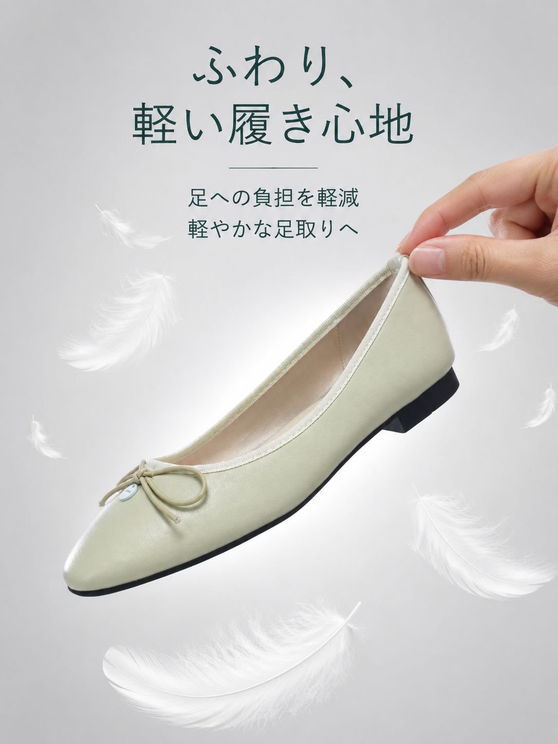 柔らかい革製の女性用リボンシューズ  レディースシューズ